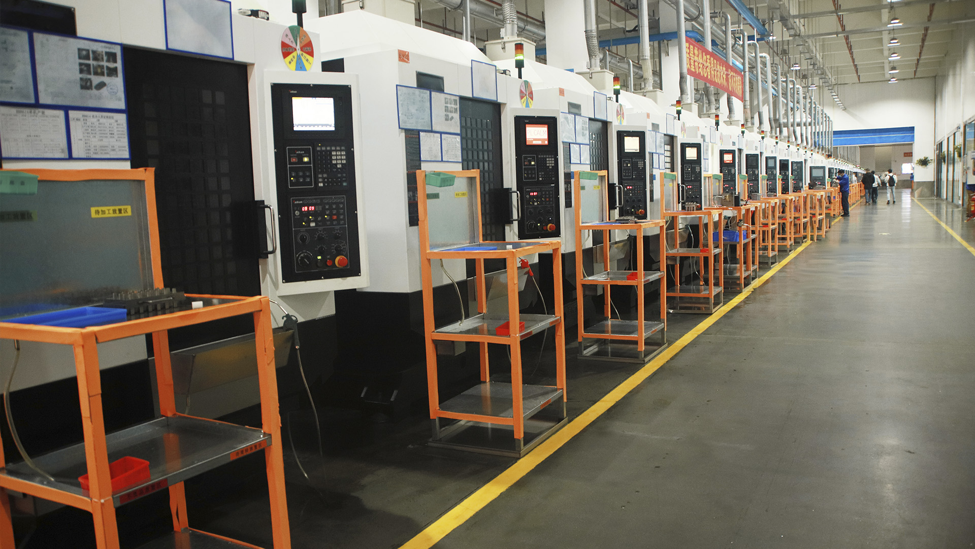 CNC CNC